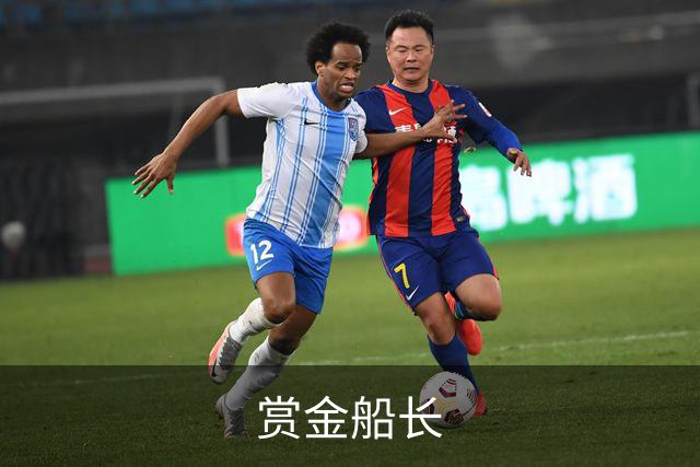 赏金船长公司形象图